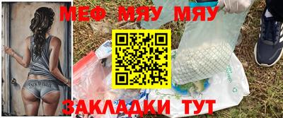 амф Гатчина