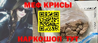 а пвп мука Гагарин