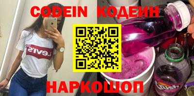 а пвп мука Гагарин