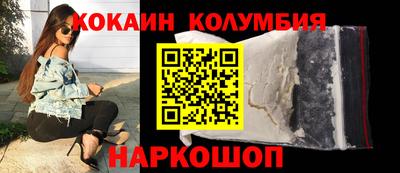 а пвп мука Гагарин