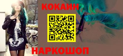 амф Гатчина