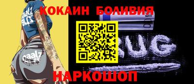 МДМА Гай