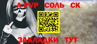 амф Гатчина