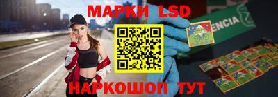 дмт Мирный