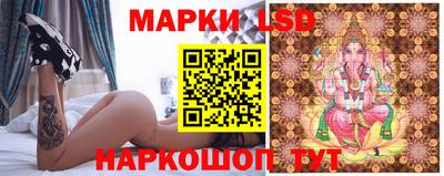 МДМА Гай