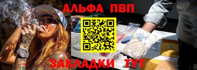 МДМА Гай