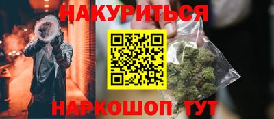 МДМА Гай