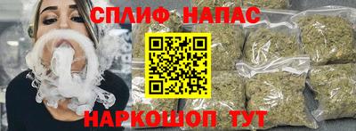 МДМА Гай