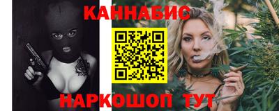 амф Гатчина