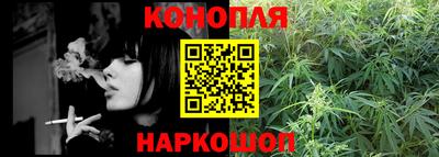 а пвп мука Гагарин