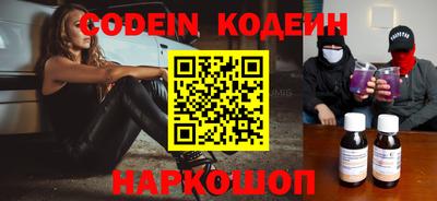 амф Гатчина