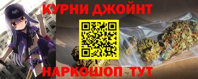 амф Гатчина