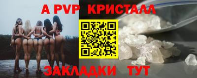 МДМА Гай