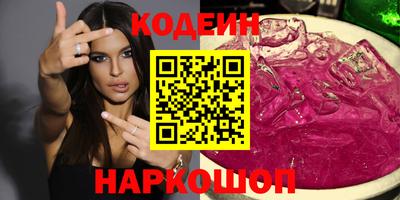 а пвп мука Гагарин