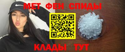 а пвп мука Гагарин