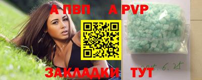 МДМА Гай