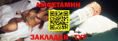 а пвп мука Гагарин