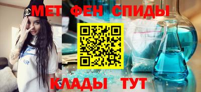 МДМА Гай