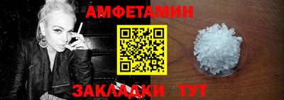 МДМА Гай