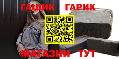 а пвп мука Гагарин