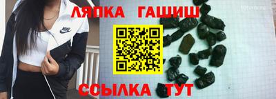 а пвп мука Гагарин