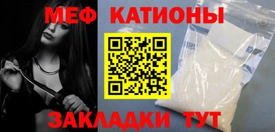 МДМА Гай